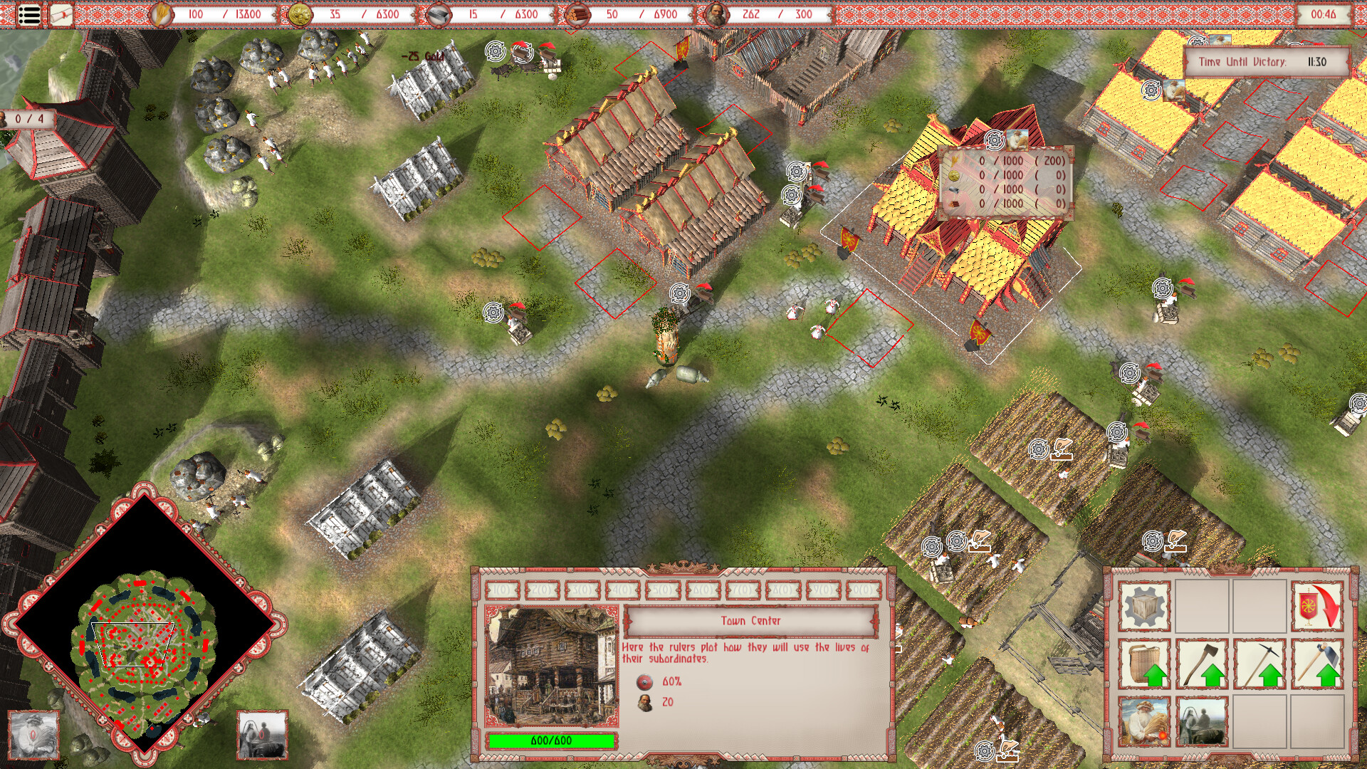 EVERGLORY screenshot 6