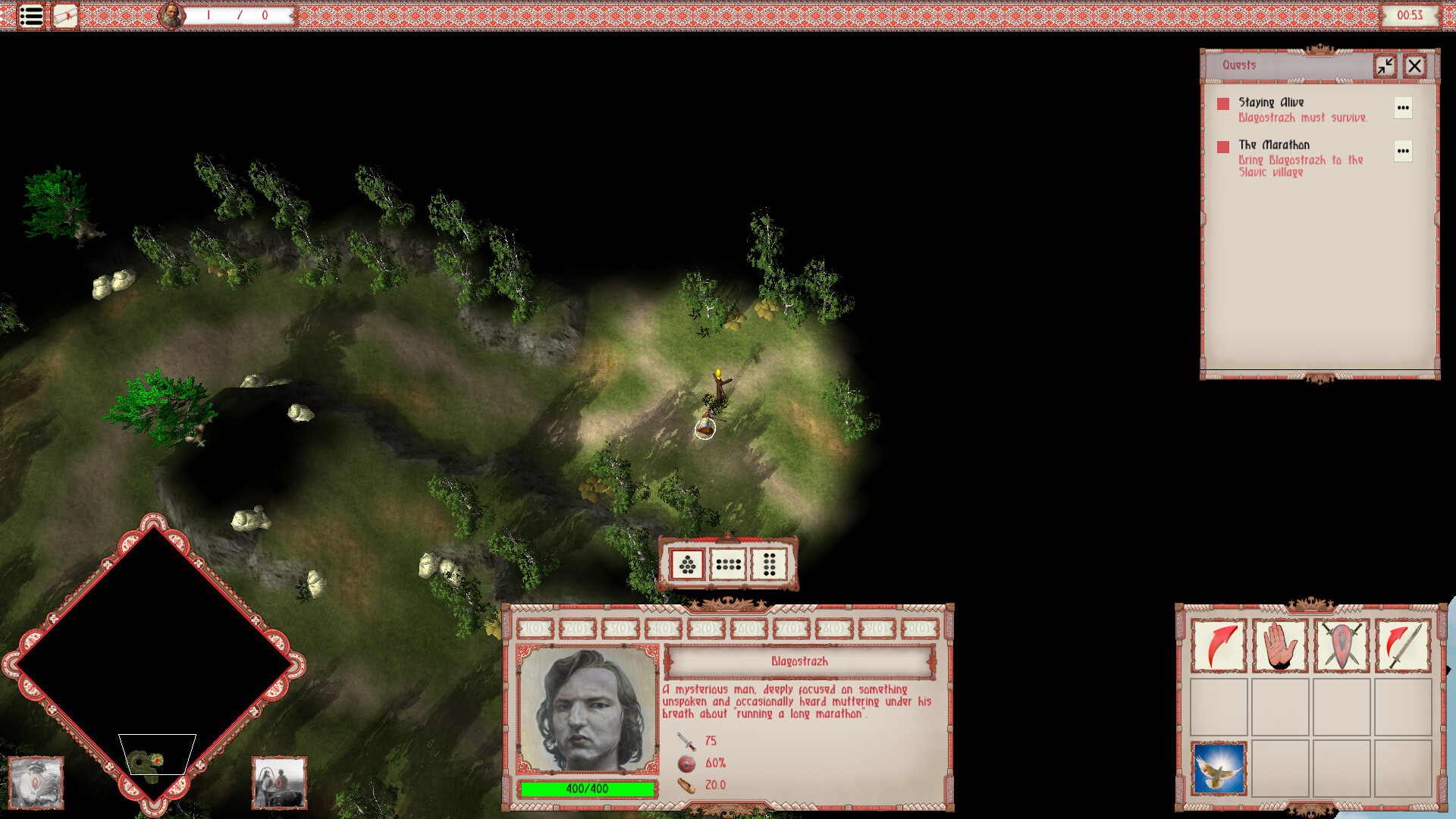EVERGLORY screenshot 13