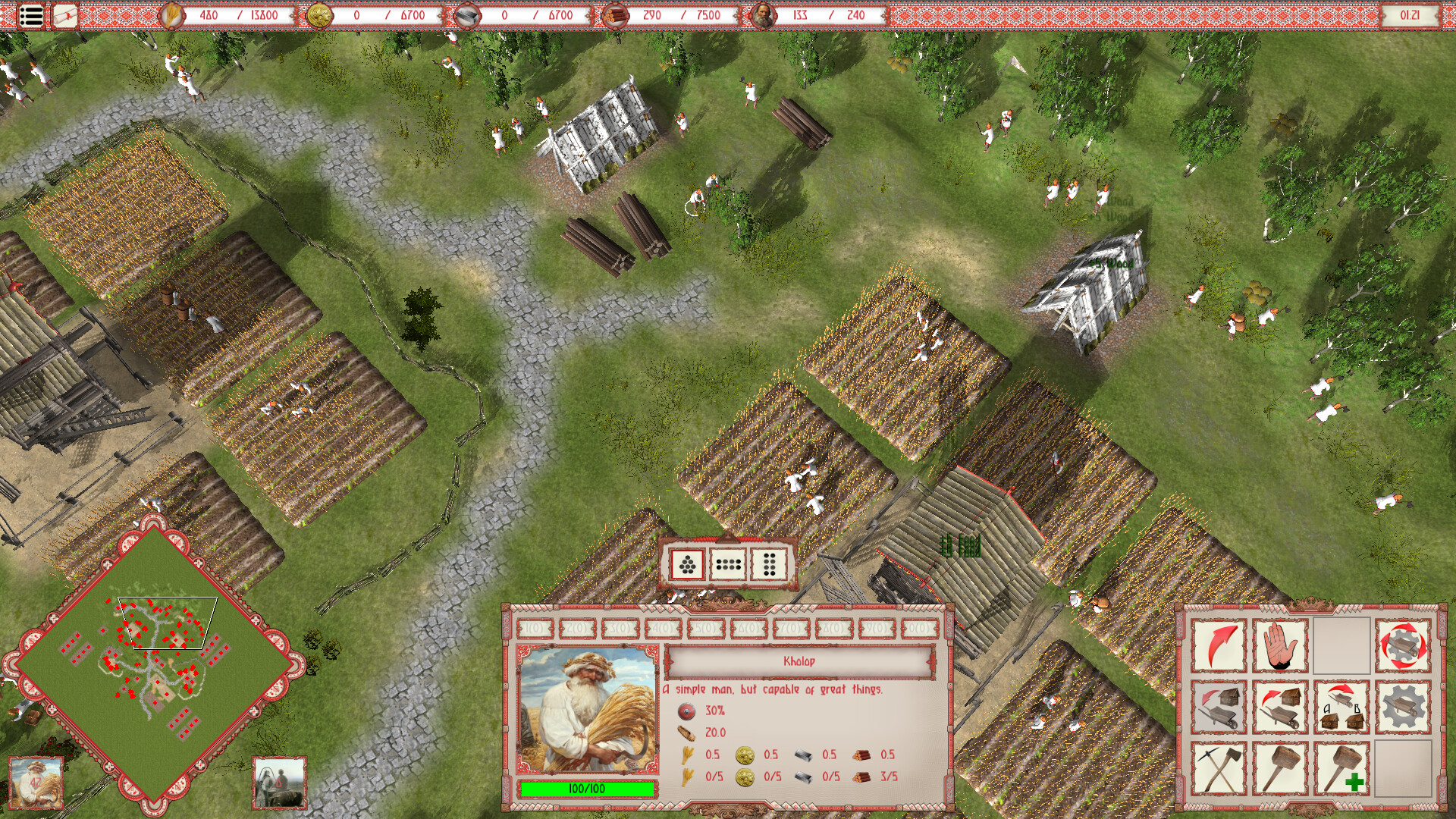 EVERGLORY screenshot 10
