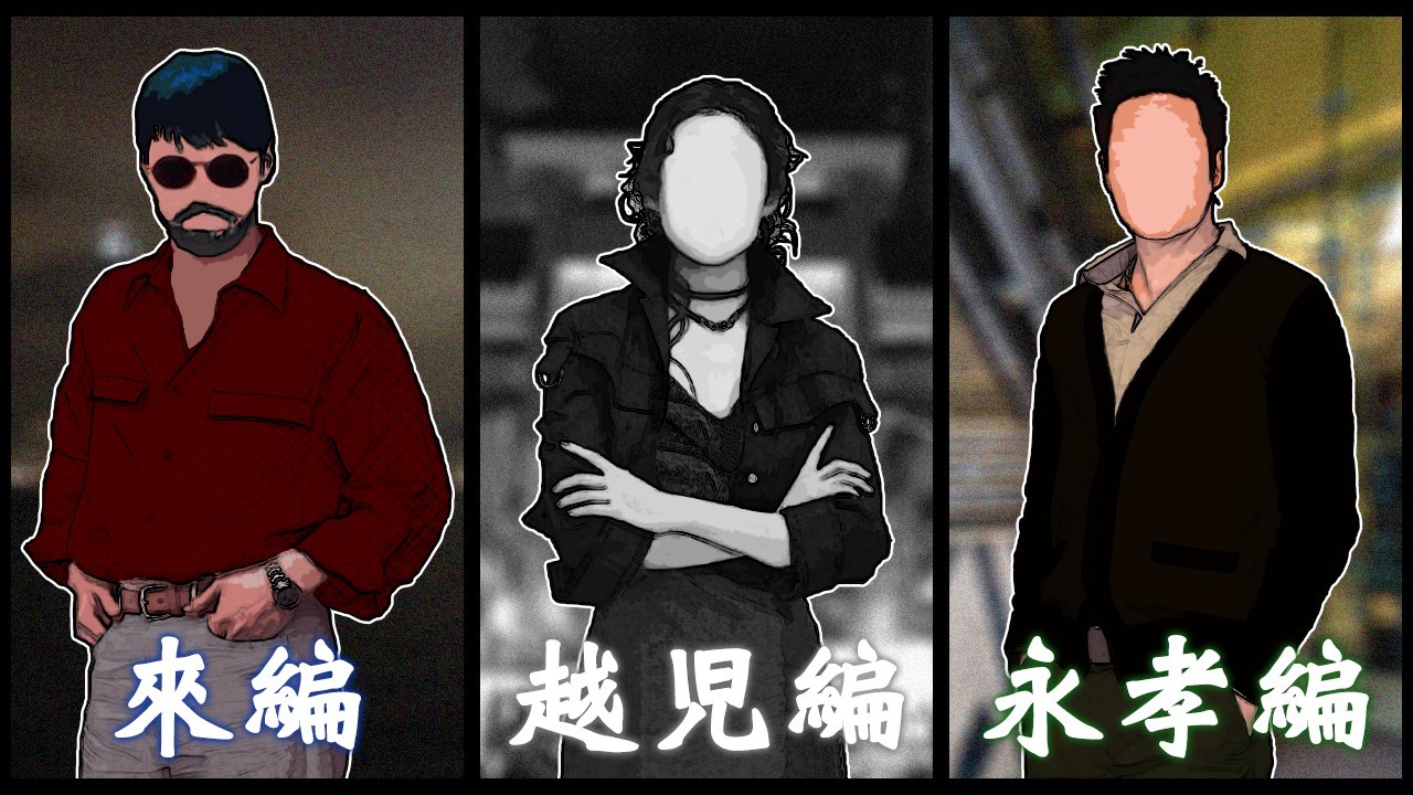 紅蜘蛛外伝：暗戦 Bonus Track screenshot 1