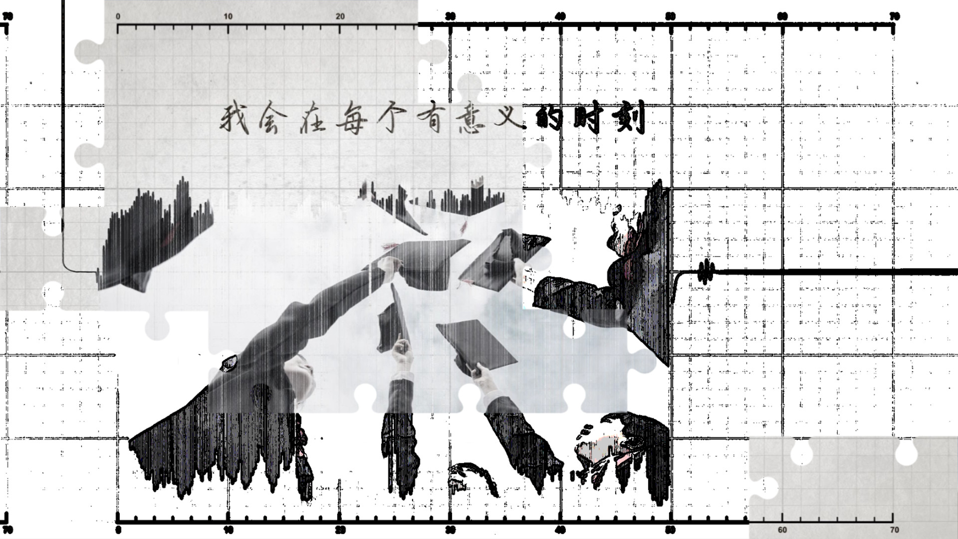 动绘（Drawing） screenshot 5