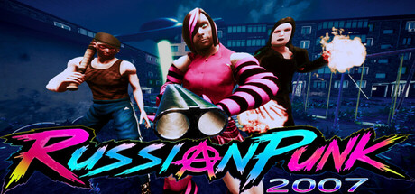 RussianPunk 2007