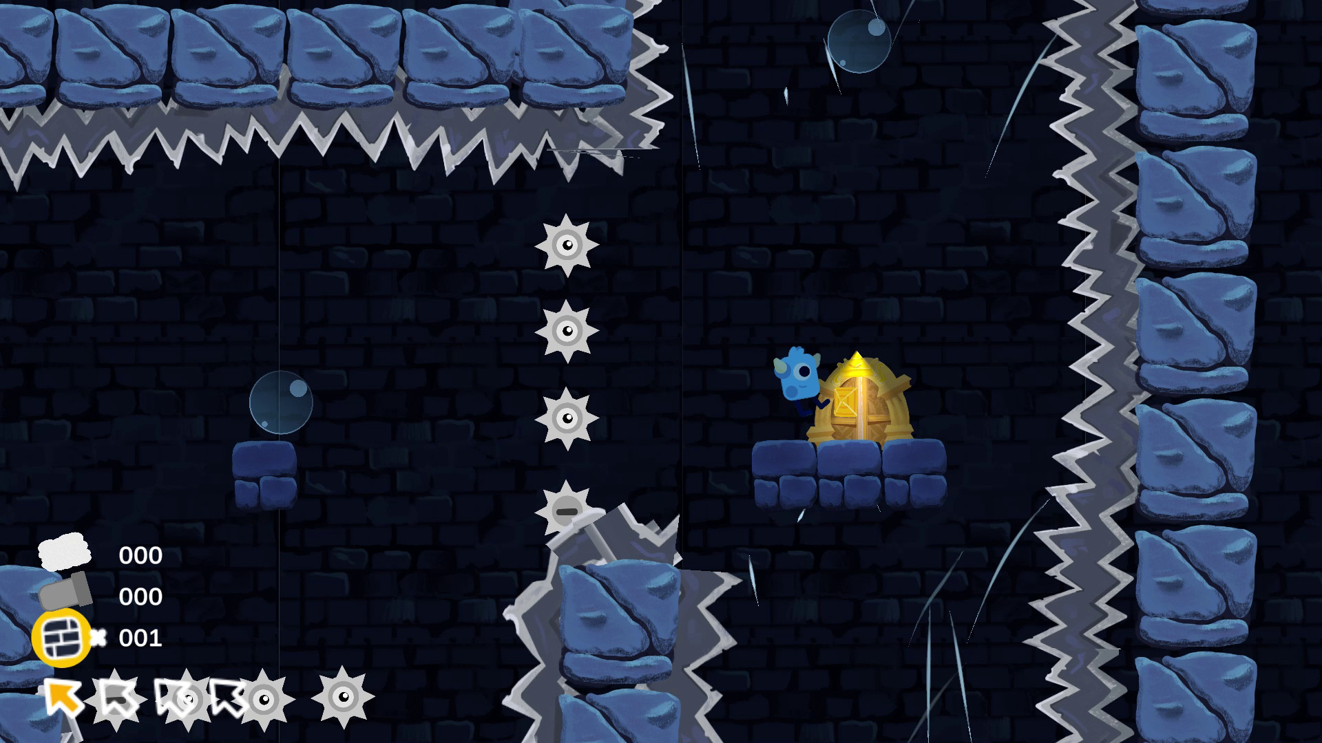 Rompe screenshot 7