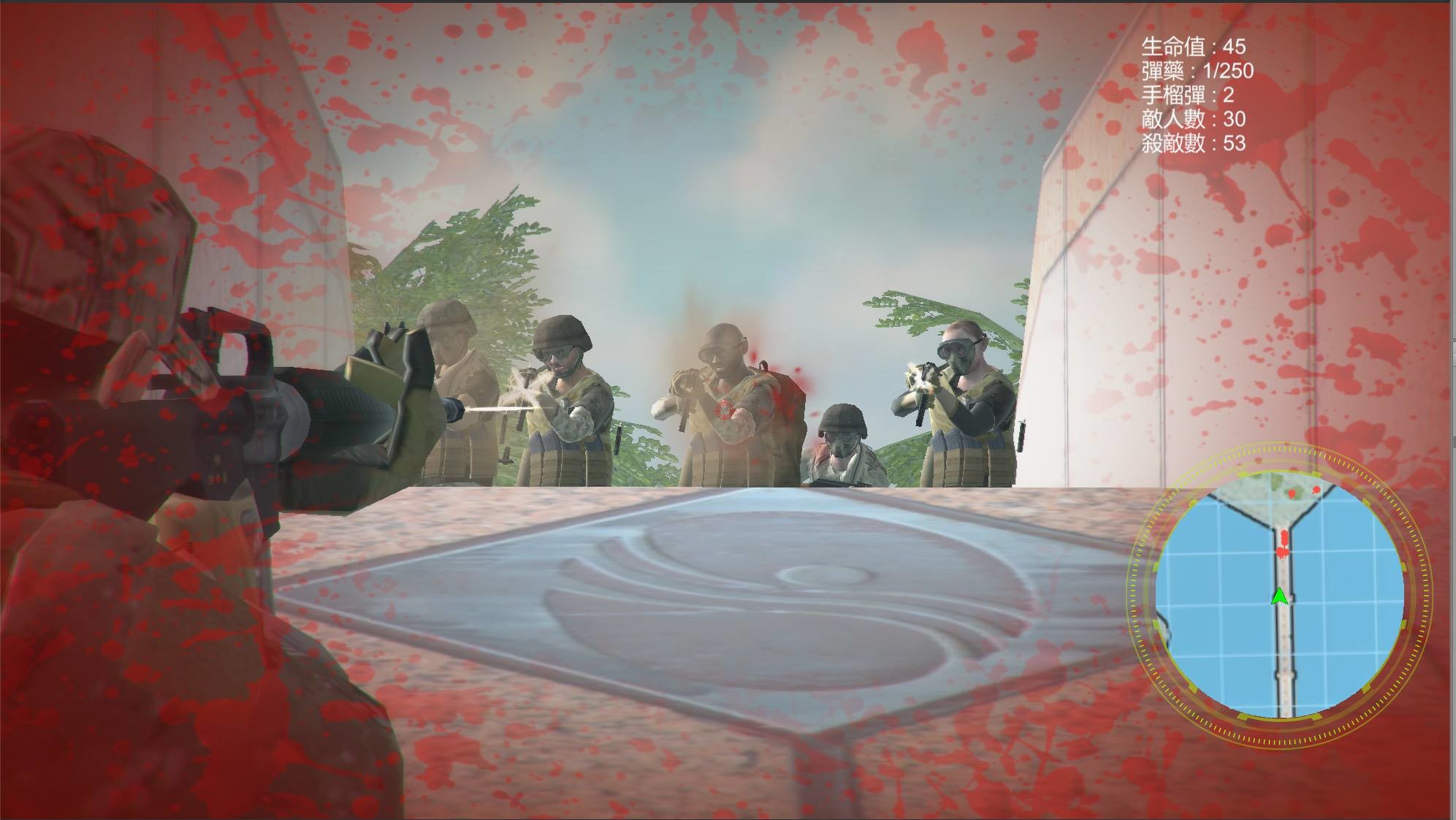 深入敵境 Behind Enemy Line screenshot 11