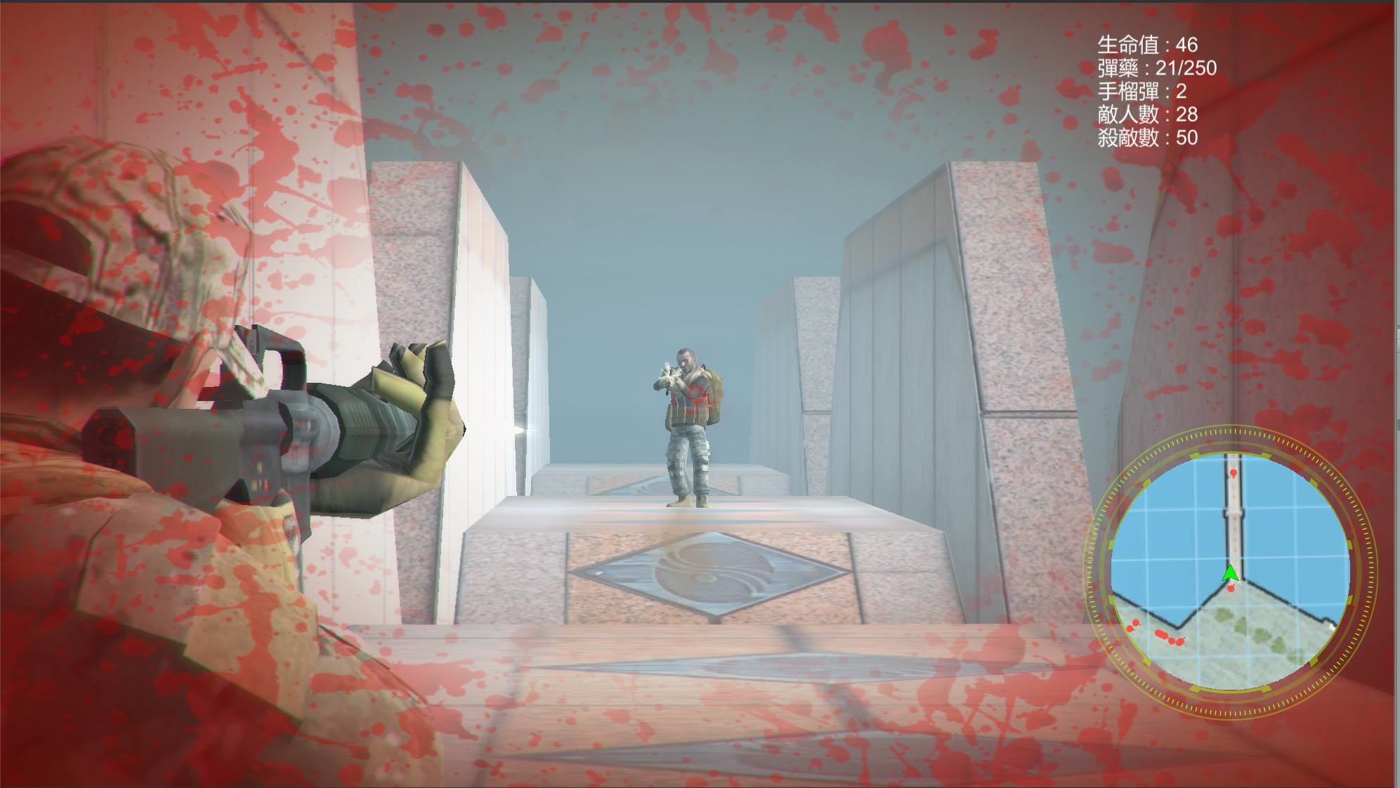 深入敵境 Behind Enemy Line screenshot 13