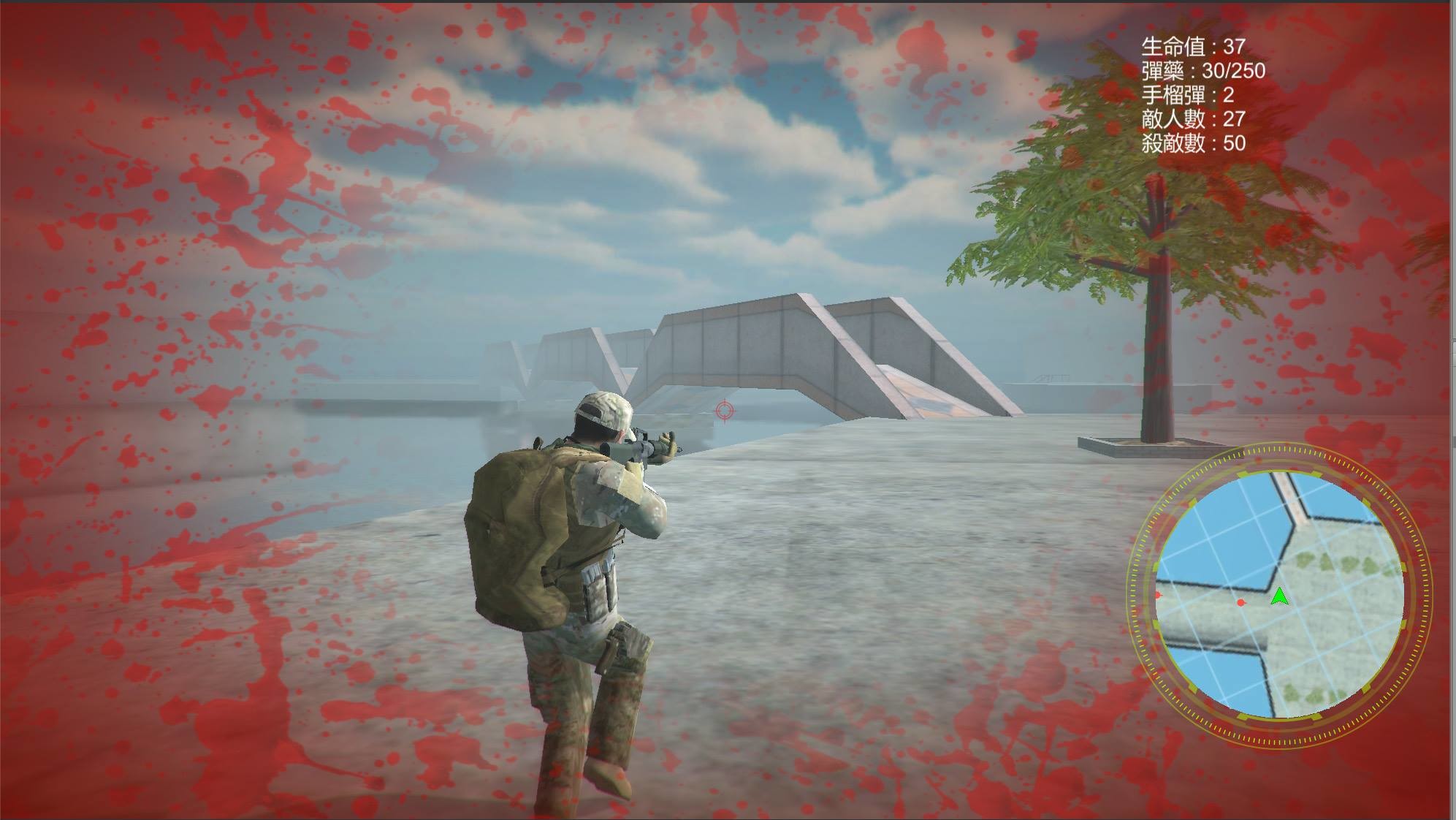深入敵境 Behind Enemy Line screenshot 10