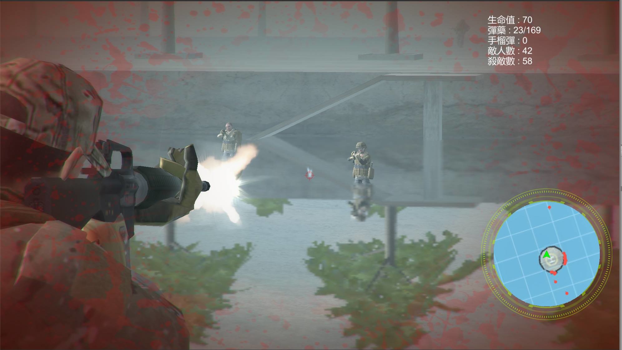 深入敵境 Behind Enemy Line screenshot 12