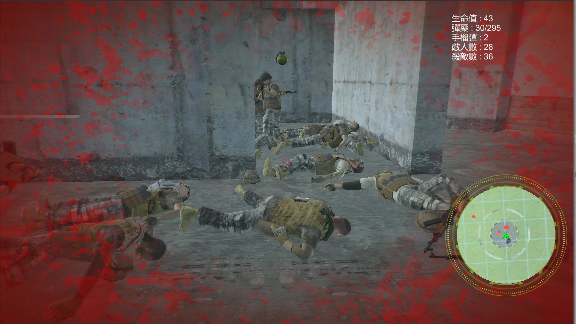 深入敵境 Behind Enemy Line screenshot 4
