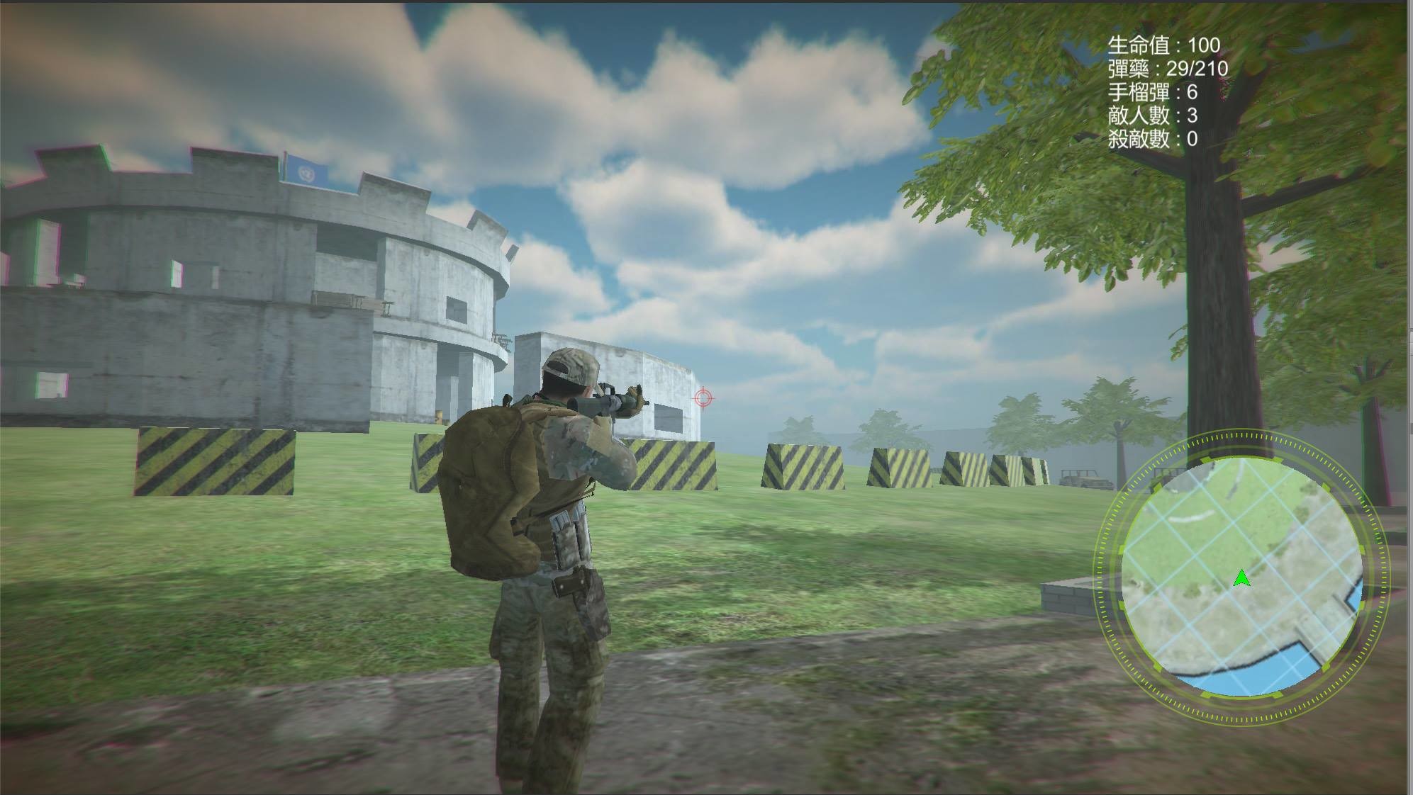 深入敵境 Behind Enemy Line screenshot 15