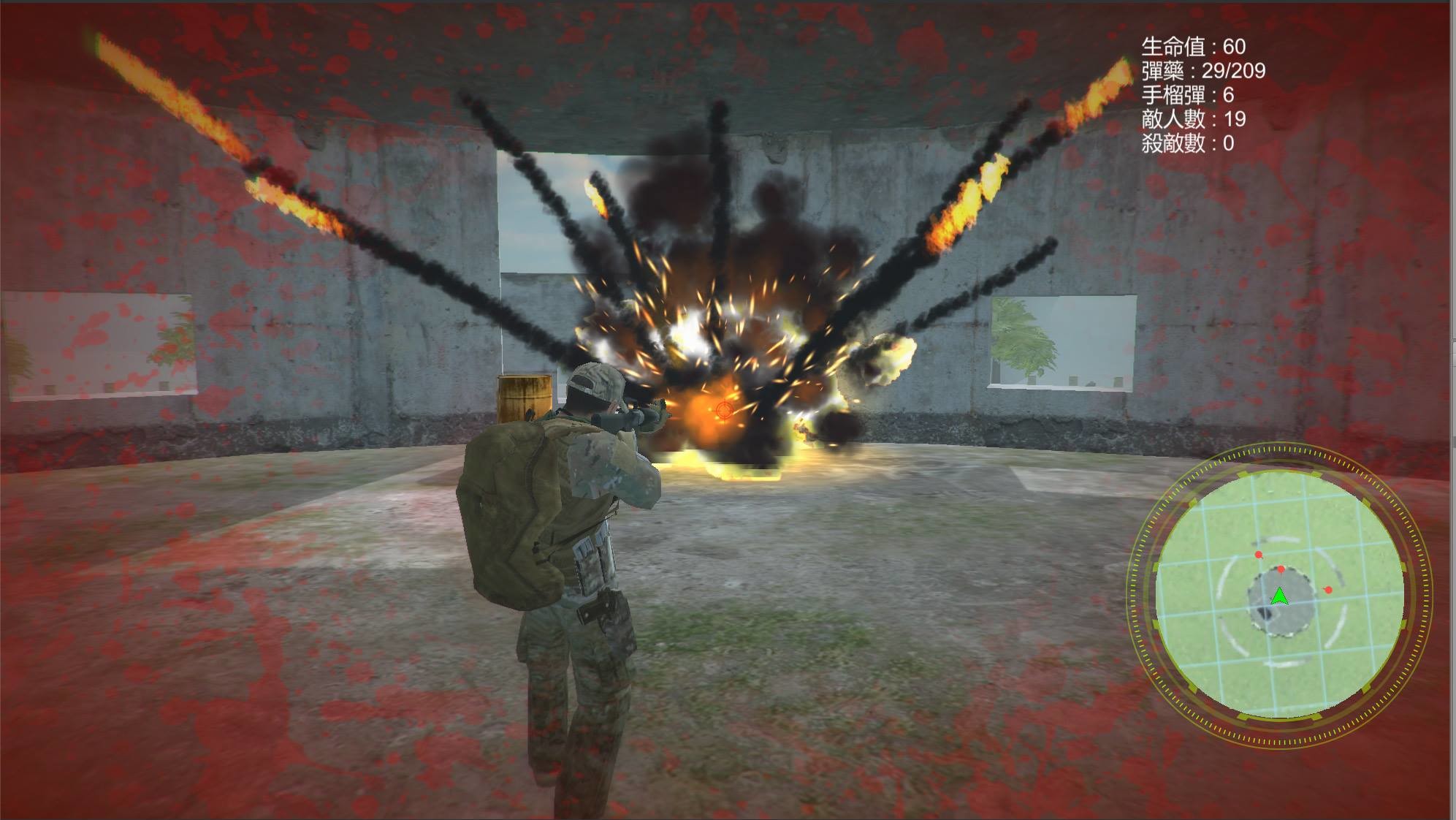 深入敵境 Behind Enemy Line screenshot 5