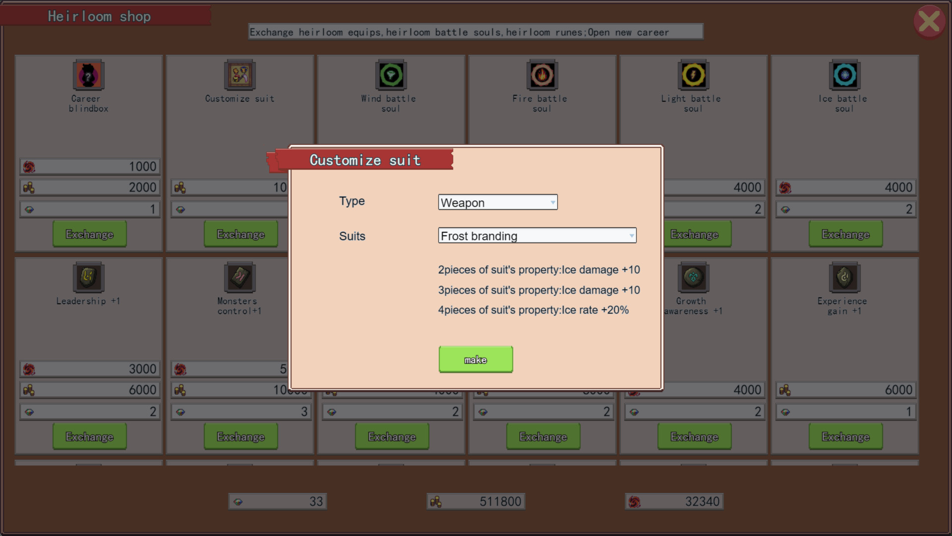 地牢勇者(dungeon & heros) screenshot 10