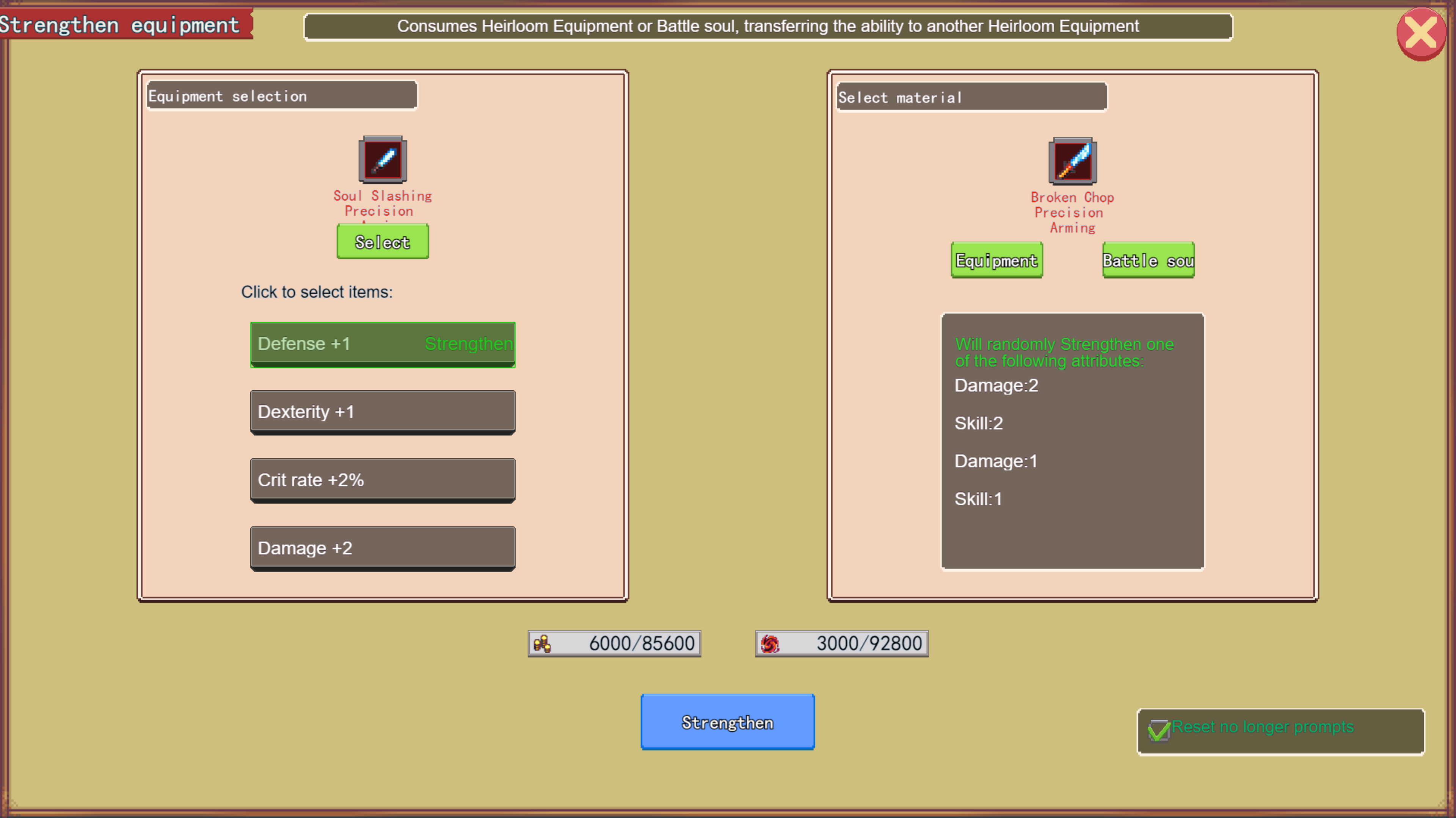 地牢勇者(dungeon & heros) screenshot 9