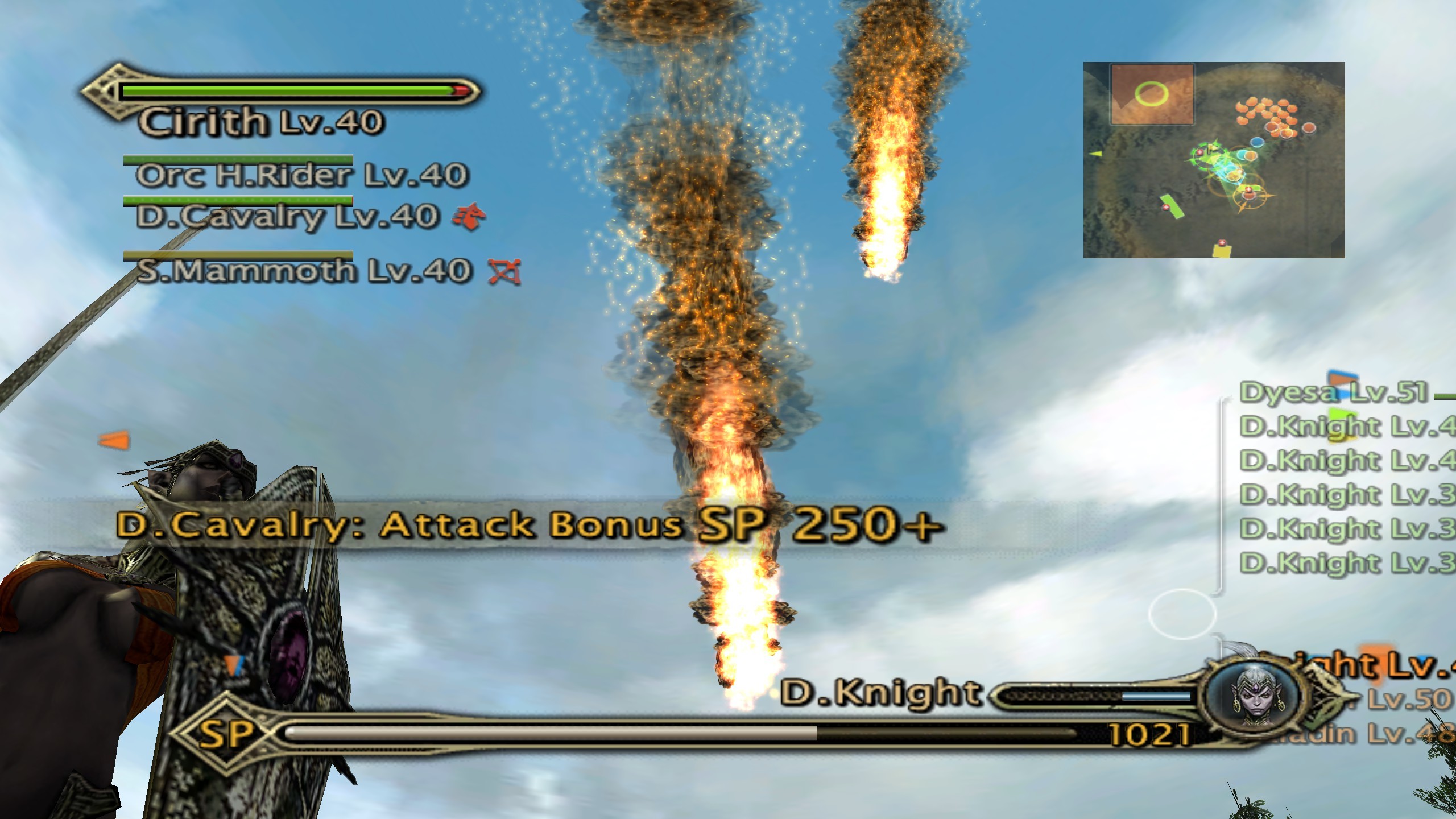 Kingdom Under Fire: Heroes screenshot 10