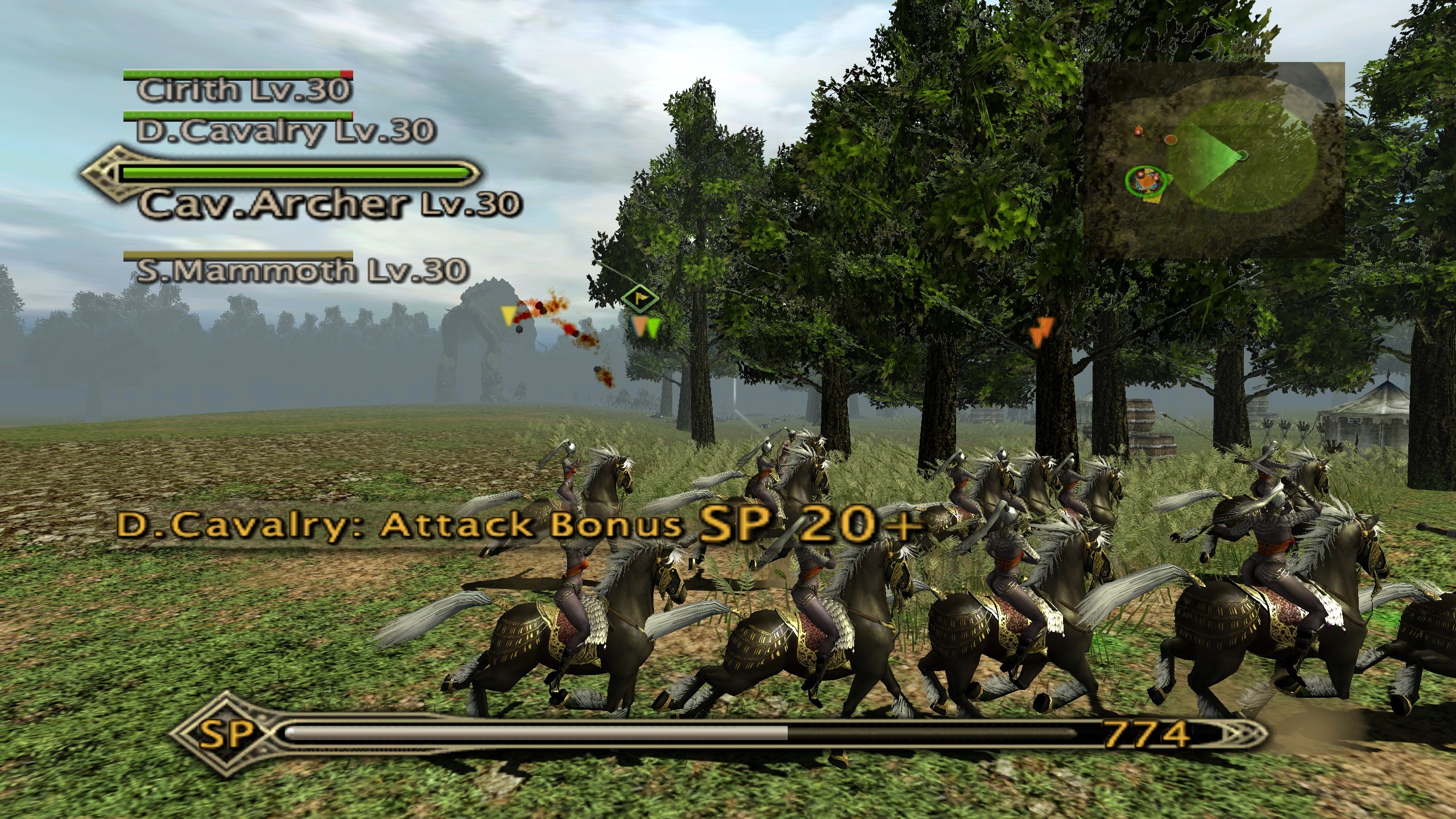 Kingdom Under Fire: Heroes screenshot 14