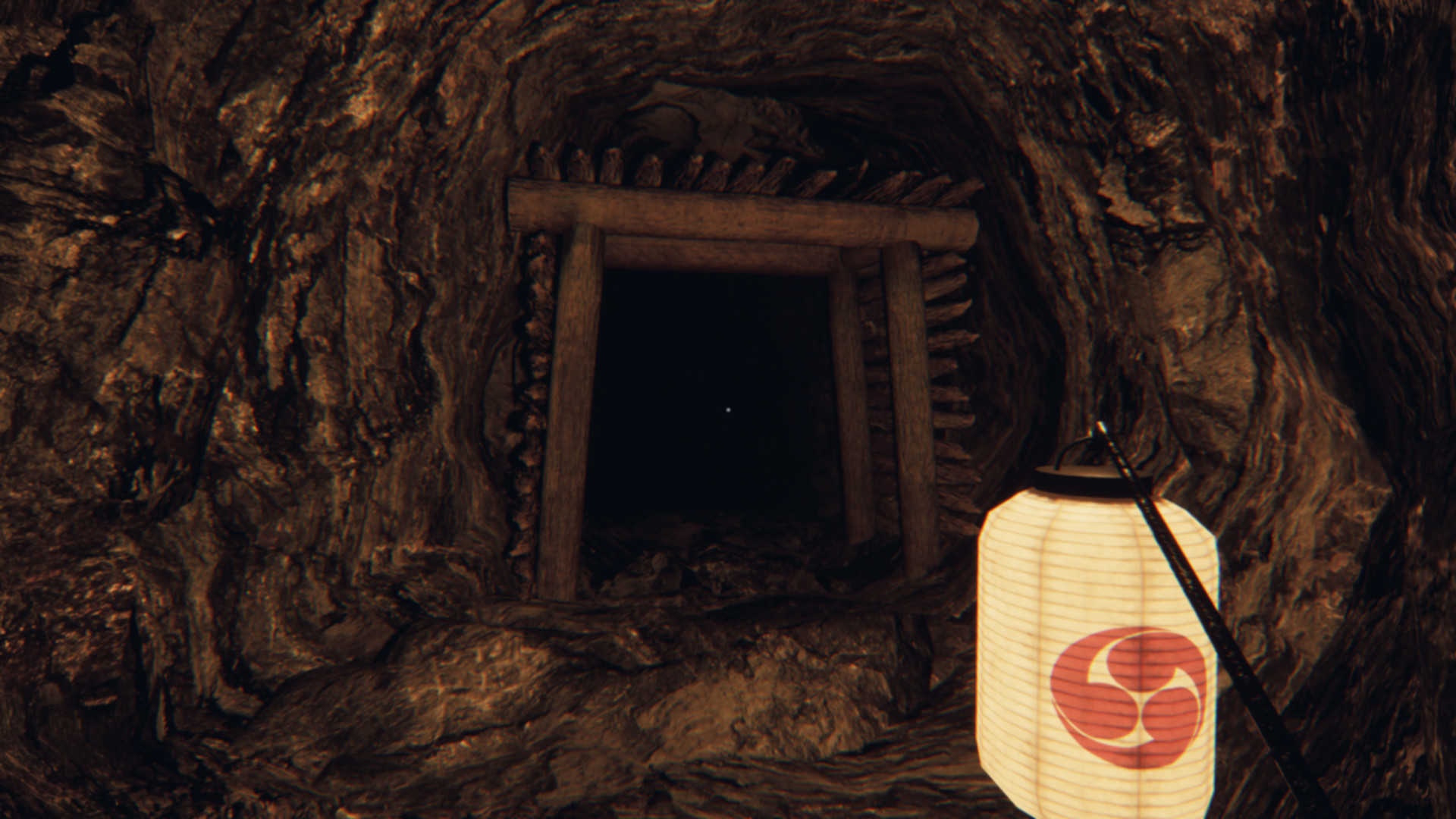 Ikai screenshot 10