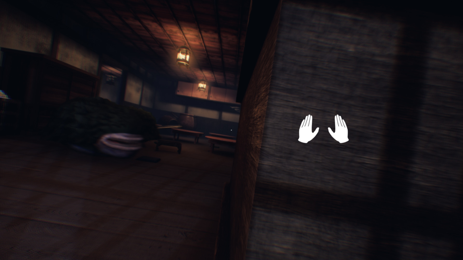 Ikai screenshot 8