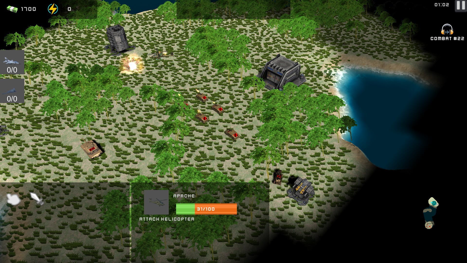 UNITED COMMAND ® screenshot 12