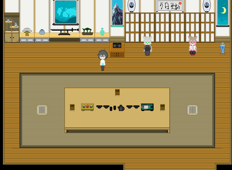 Neglected OST screenshot 3