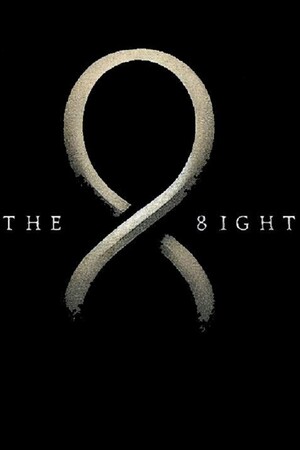 d88dc5e8-2062-3fce-9c0c-bea56d0048f6