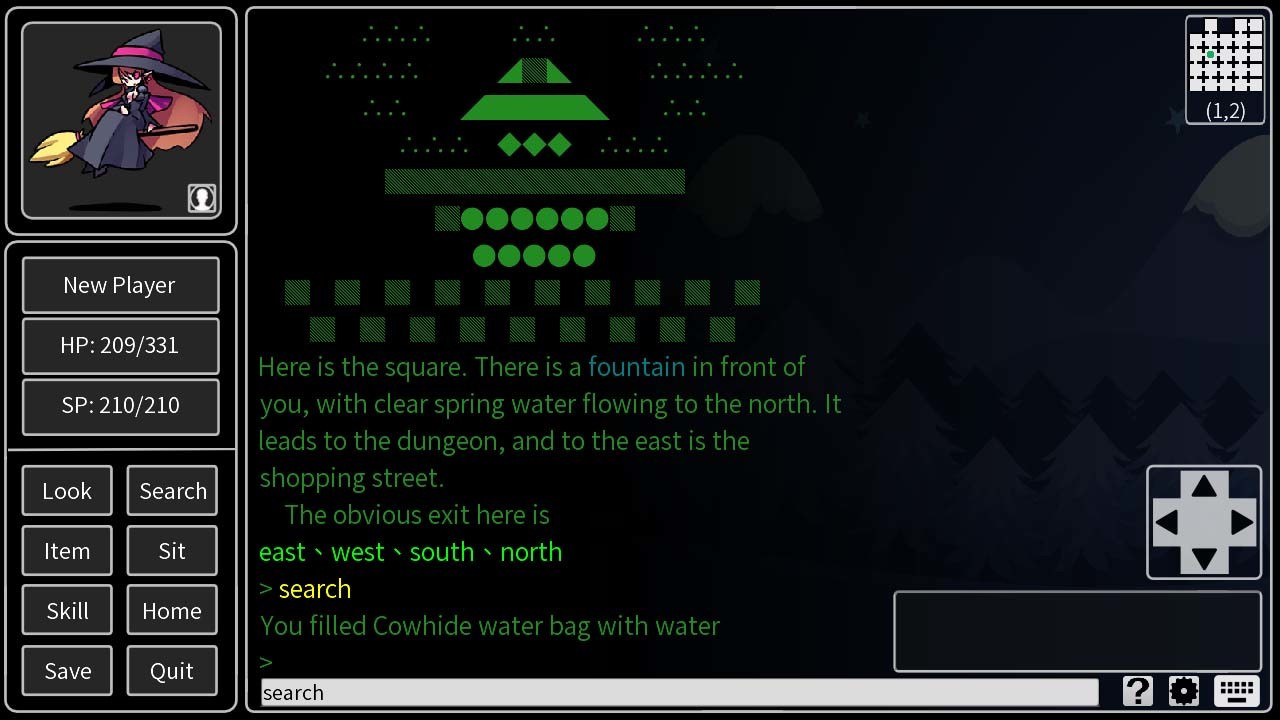 My Mud Game screenshot 7