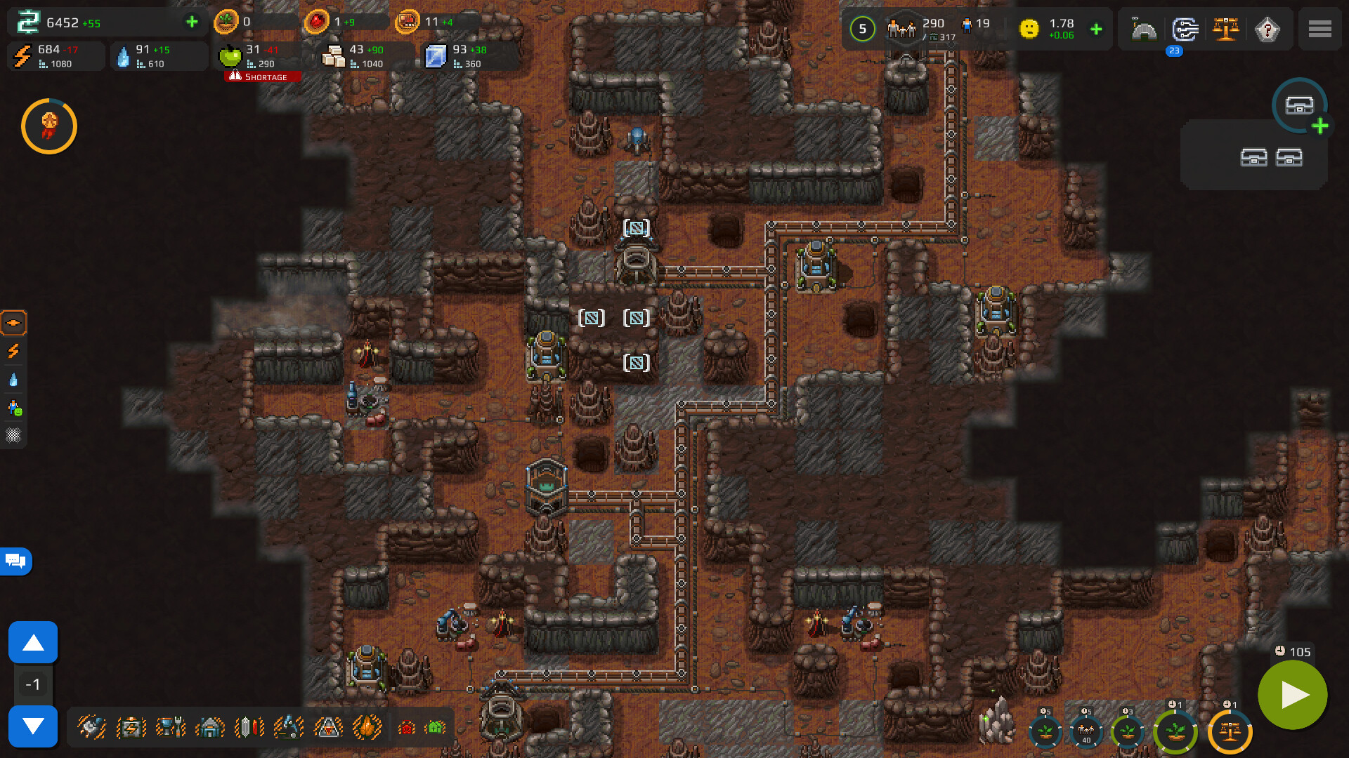 Farlanders screenshot 9