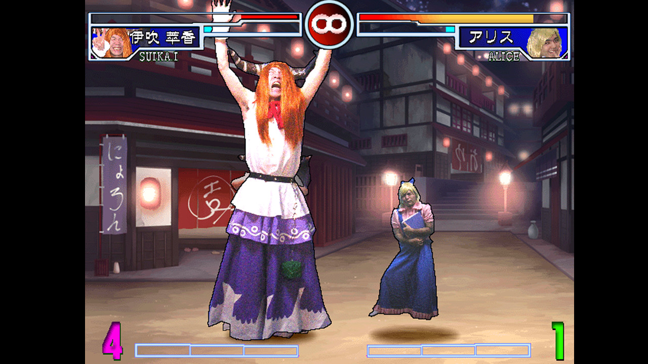 続そのひぐらしVS東方UNIVERSE2 screenshot 6