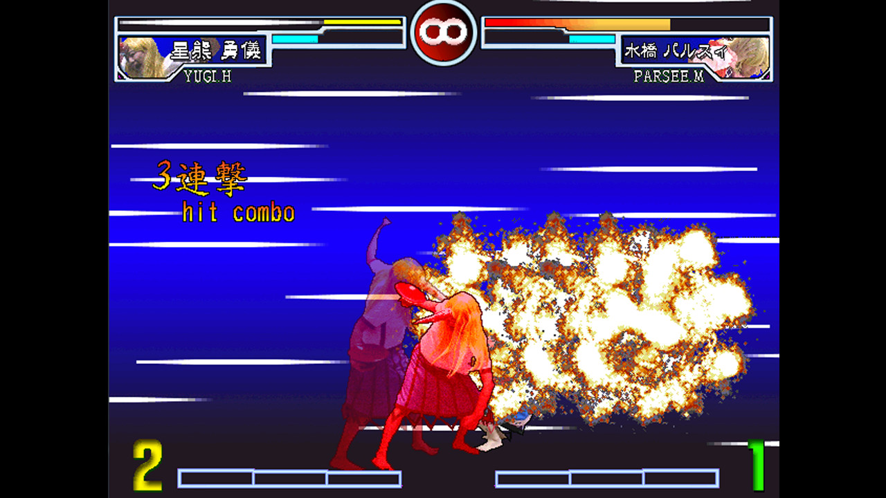 続そのひぐらしVS東方UNIVERSE2 screenshot 8