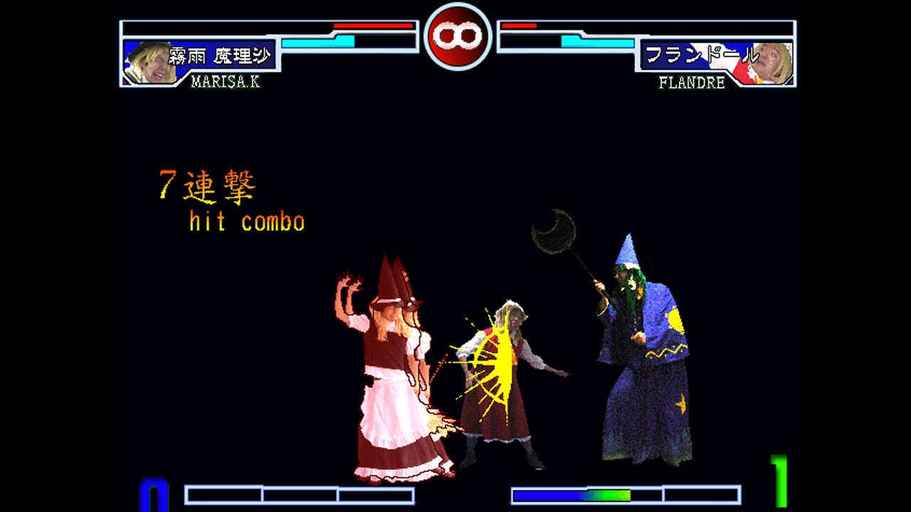 続そのひぐらしVS東方UNIVERSE2 screenshot 7