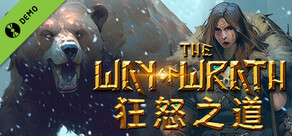 试用版狂怒之道 The Way of Wrath Demo