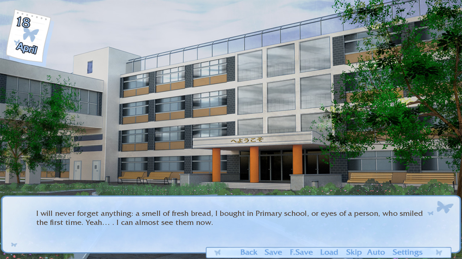 Memory note screenshot 3