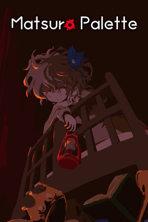 Matsuro Palette