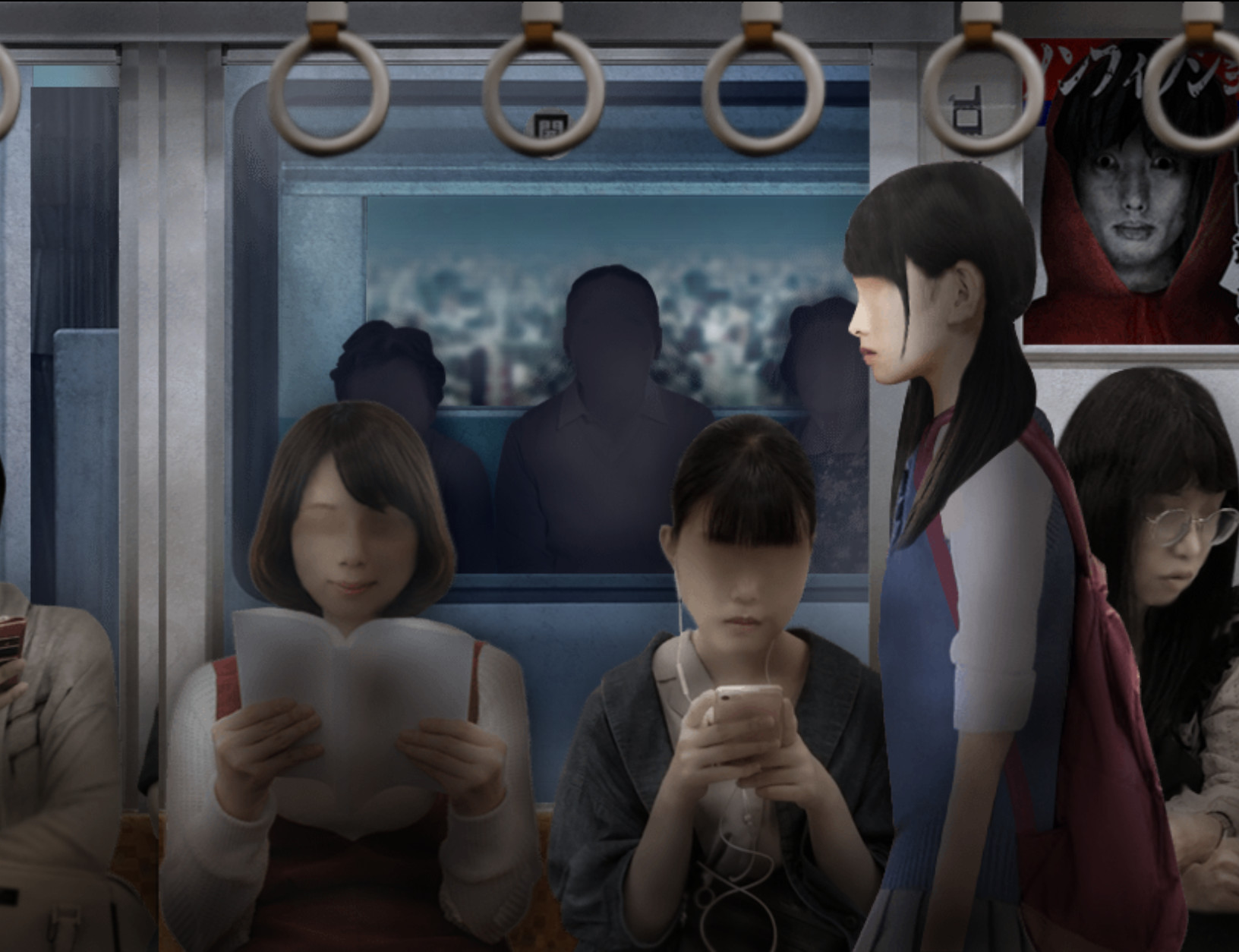 Tsugunohi screenshot 9