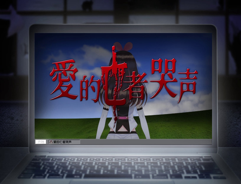截图 #1