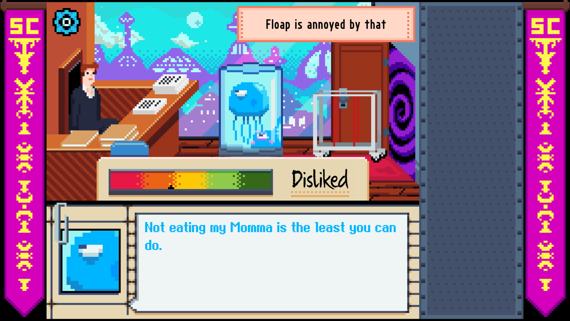 Space Court screenshot 4