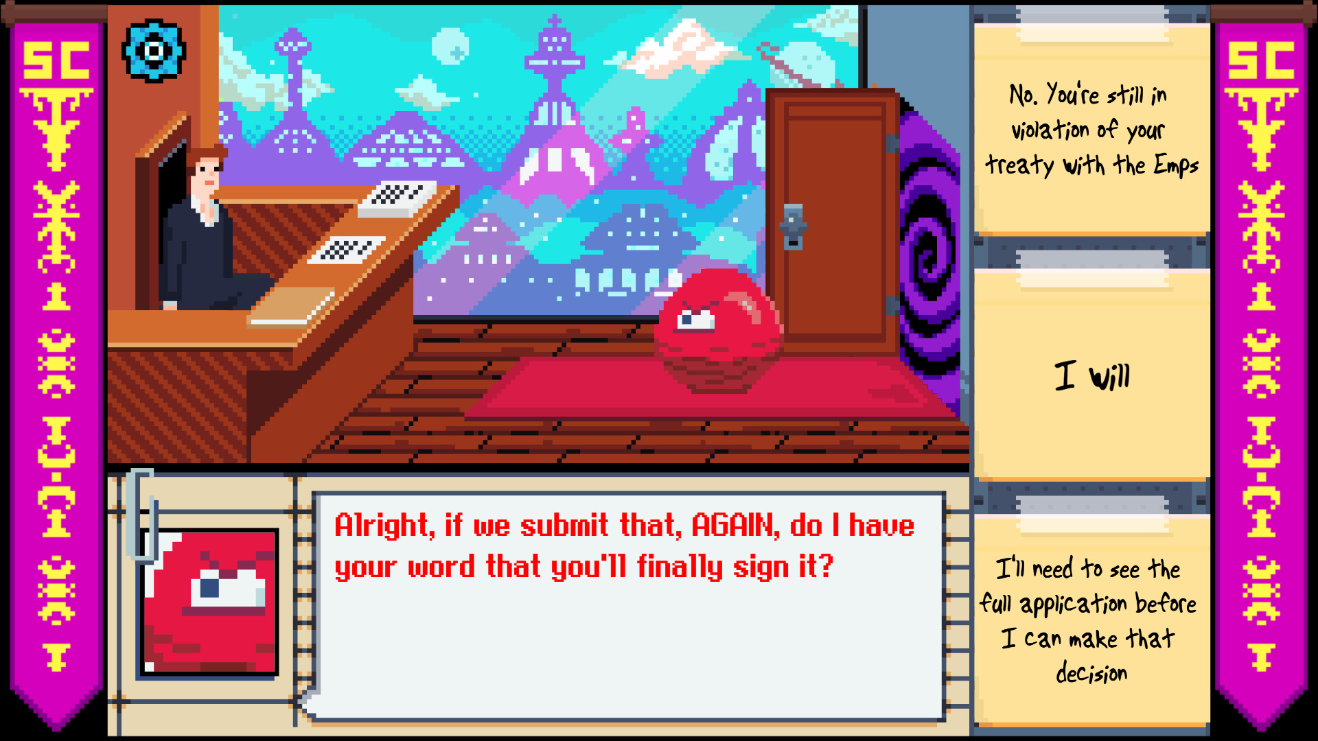 Space Court screenshot 3