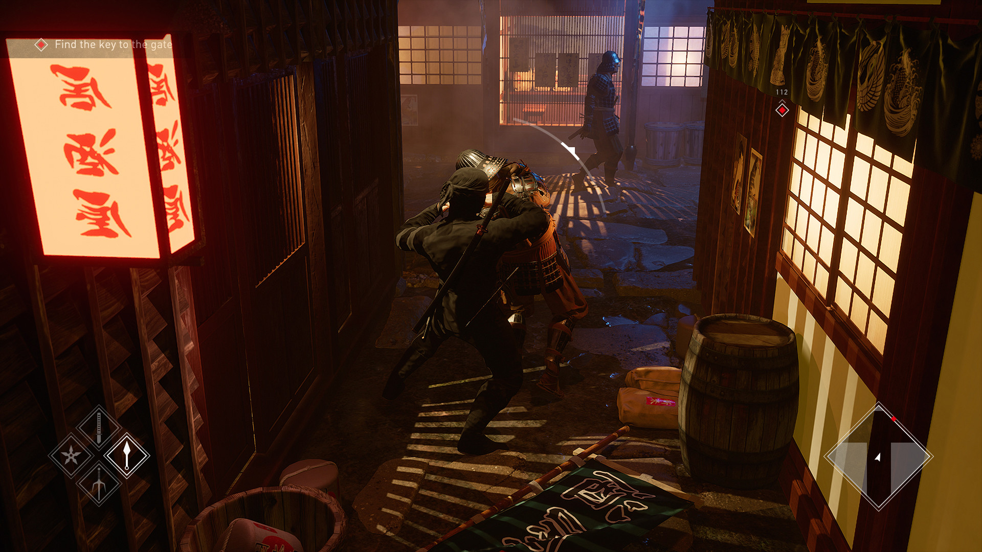 Ninja Simulator screenshot 2