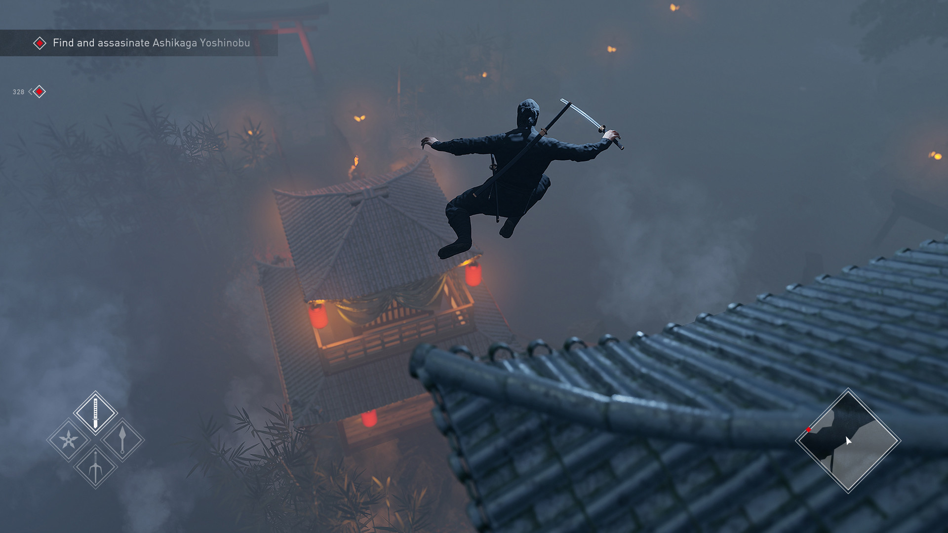 Ninja Simulator screenshot 3