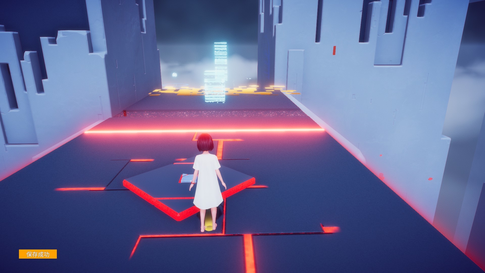 Ever Forward Prologue screenshot 1