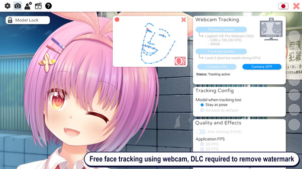 VTube Studio screenshot