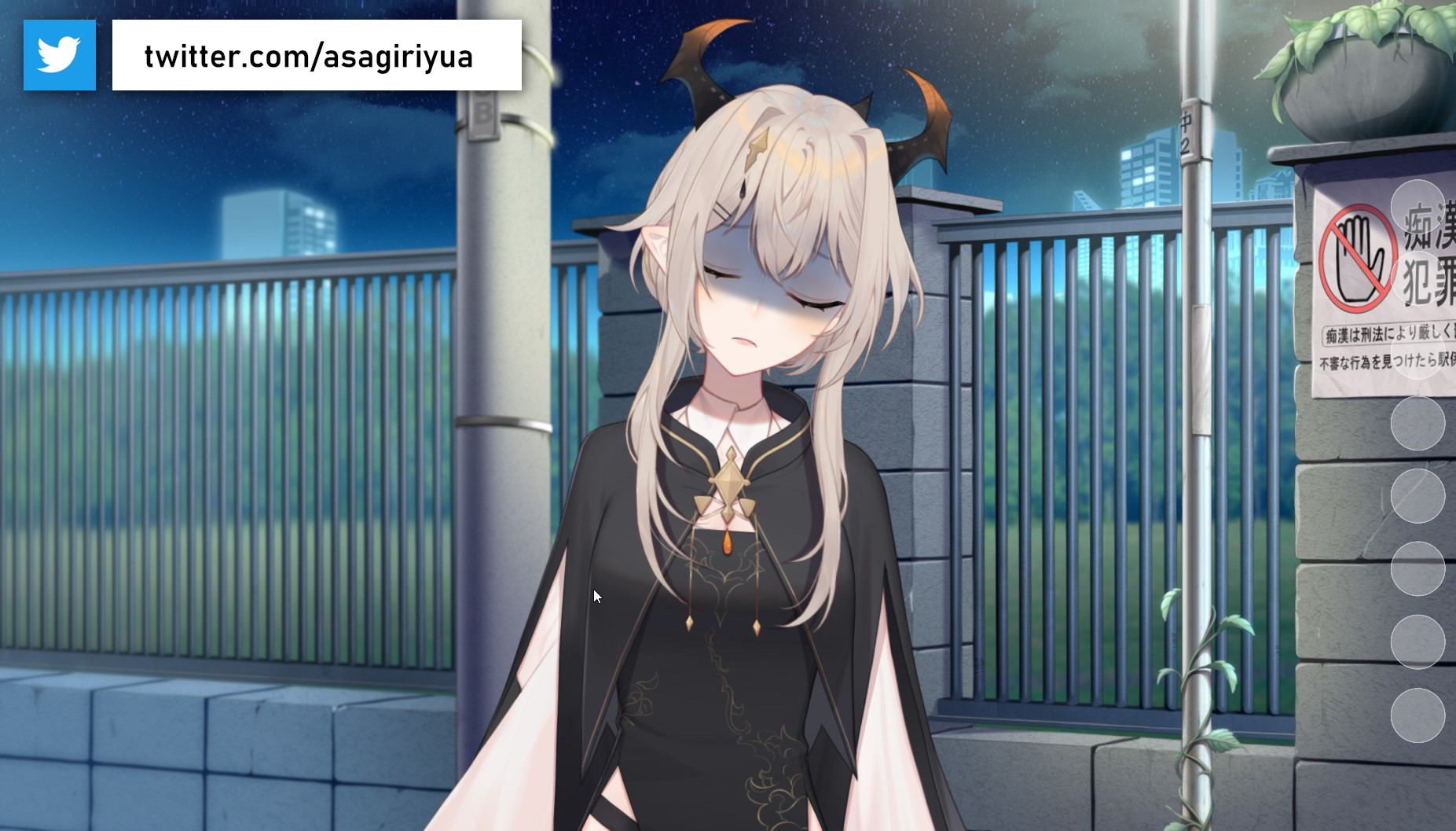 VTube Studio screenshot 8