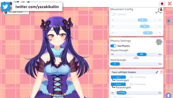 VTube Studio screenshot
