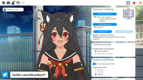 VTube Studio screenshot