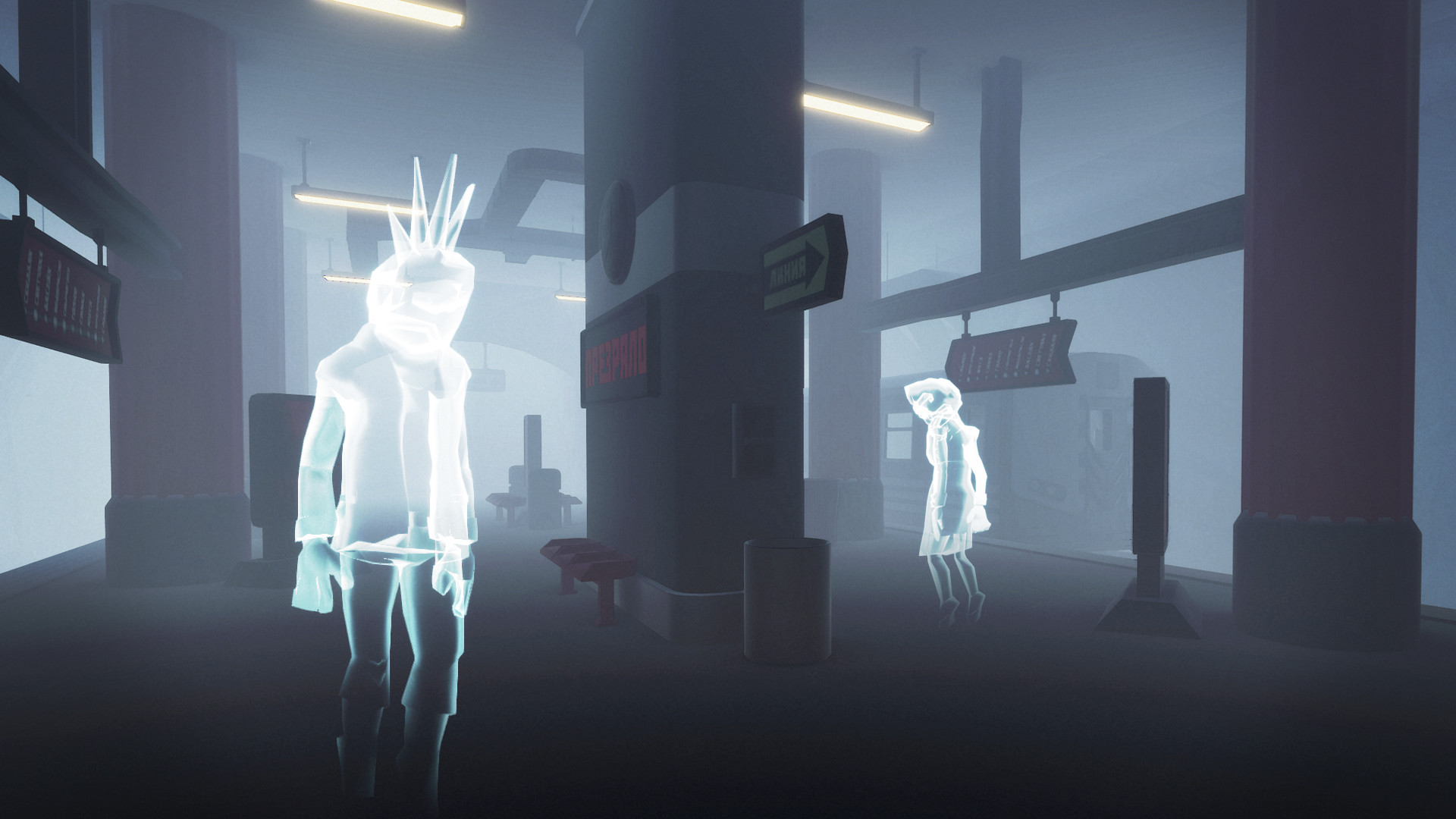 Trainslation screenshot 1