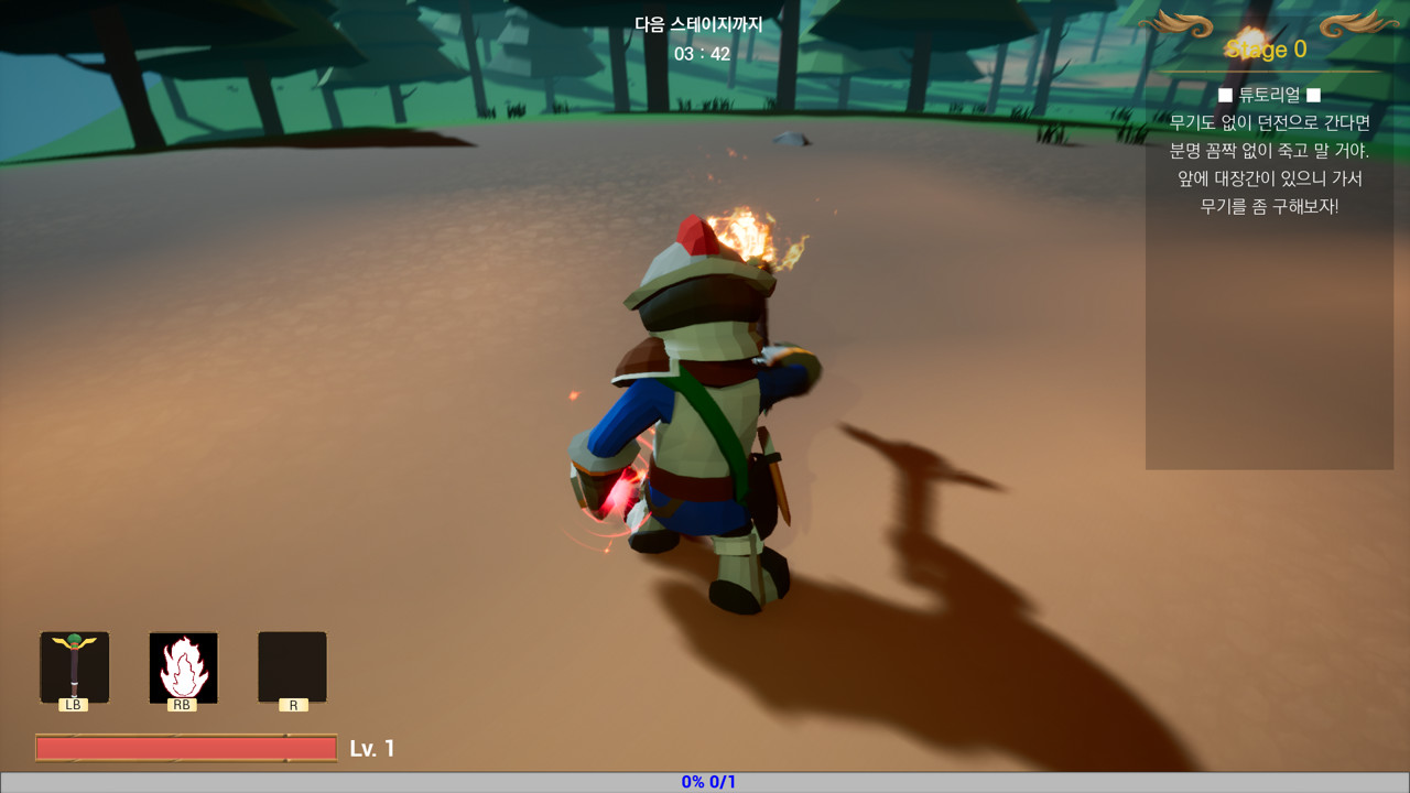 Immortal Hero screenshot 10