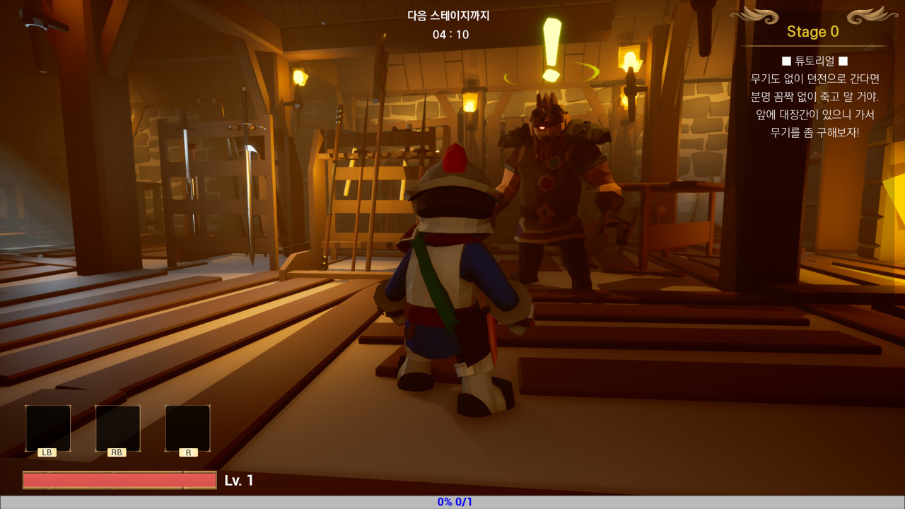 Immortal Hero screenshot 9