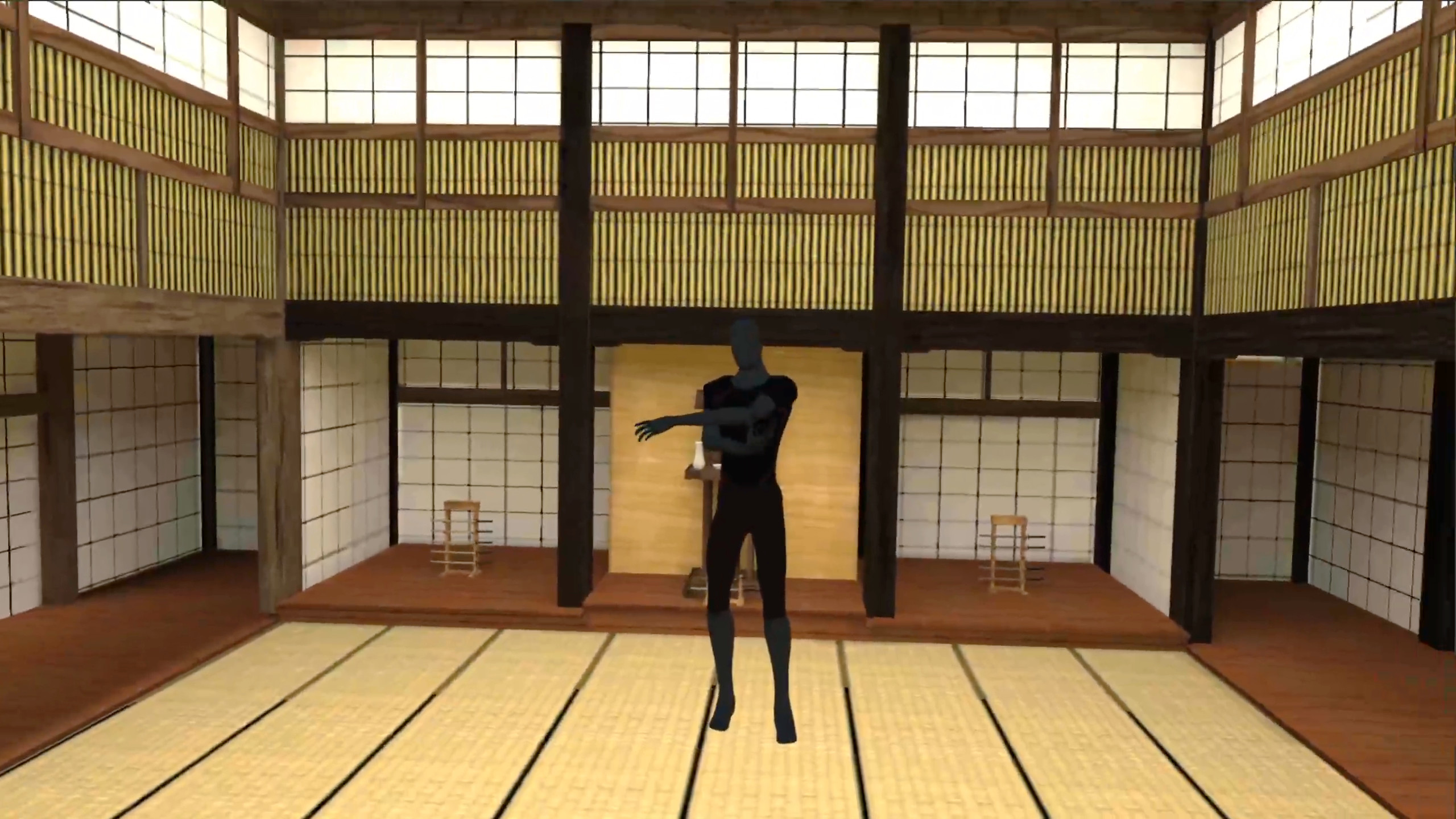 SETVR screenshot 9