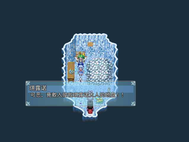 亭上满月映西枝~The Forever Moon screenshot 5