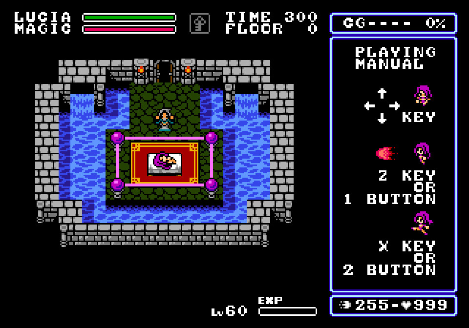 Tower and Sword of Succubus screenshot 1