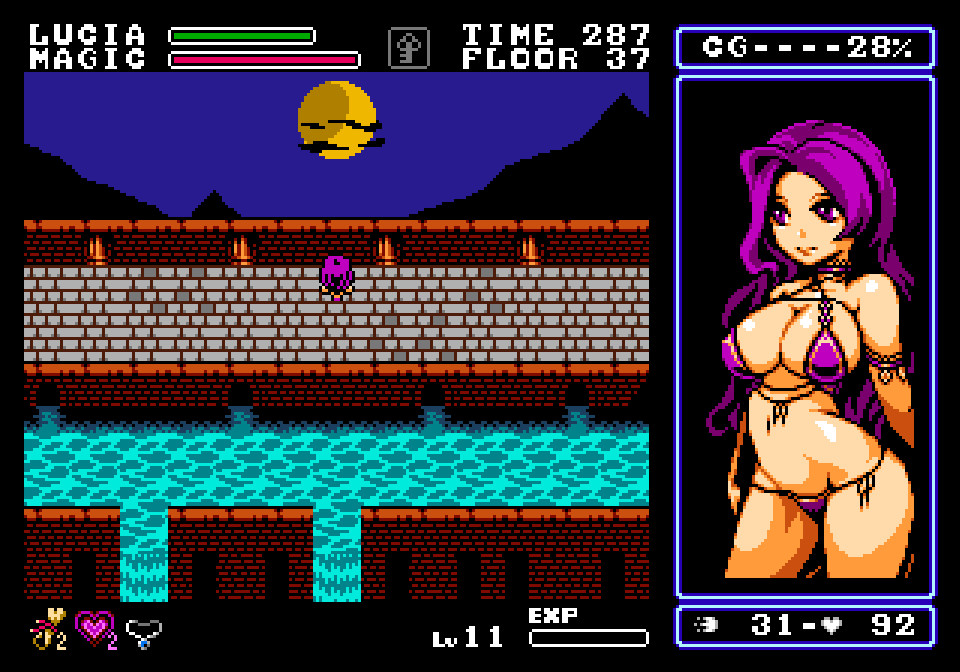 Tower and Sword of Succubus screenshot 18
