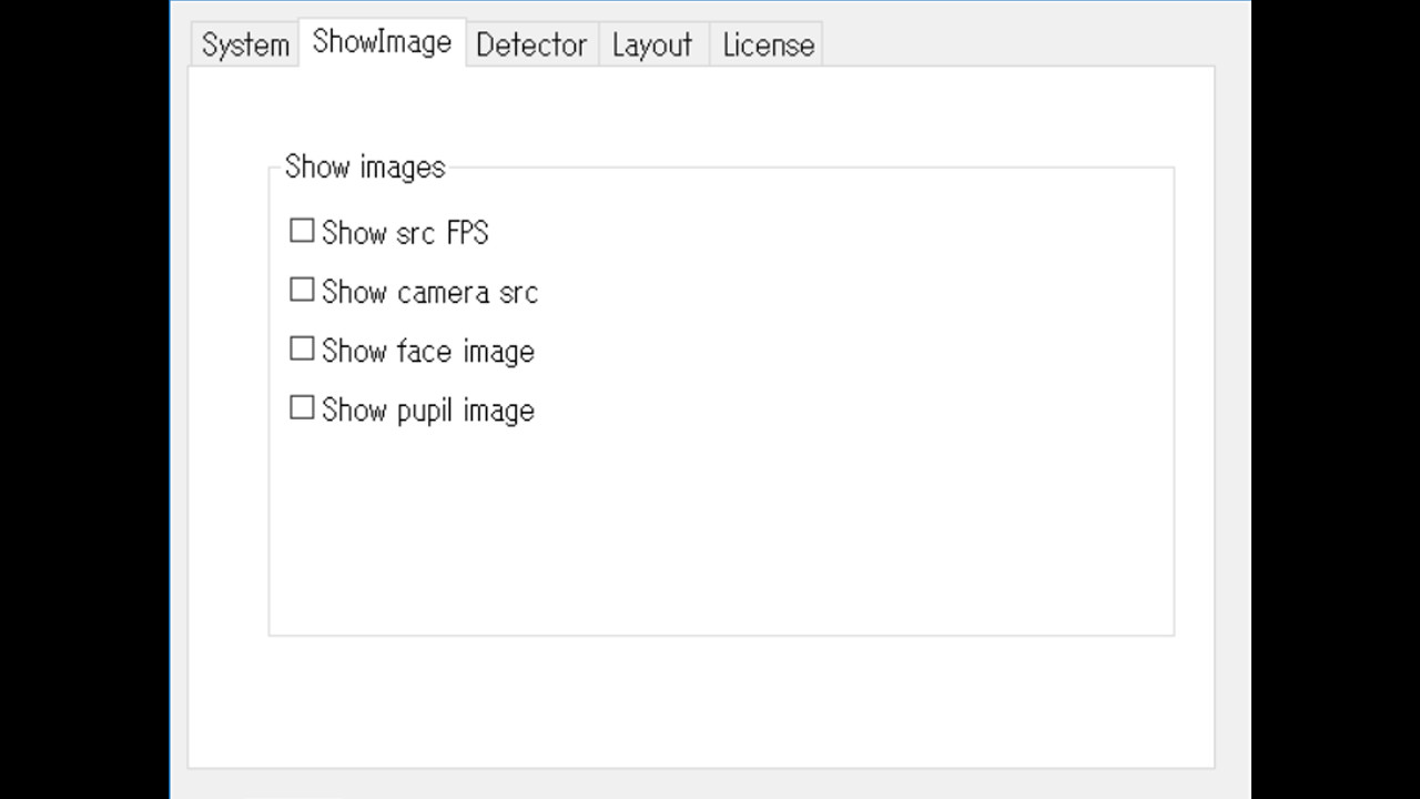 Visciple29er screenshot 5